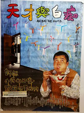 性一交一刮一伦一色一情孩